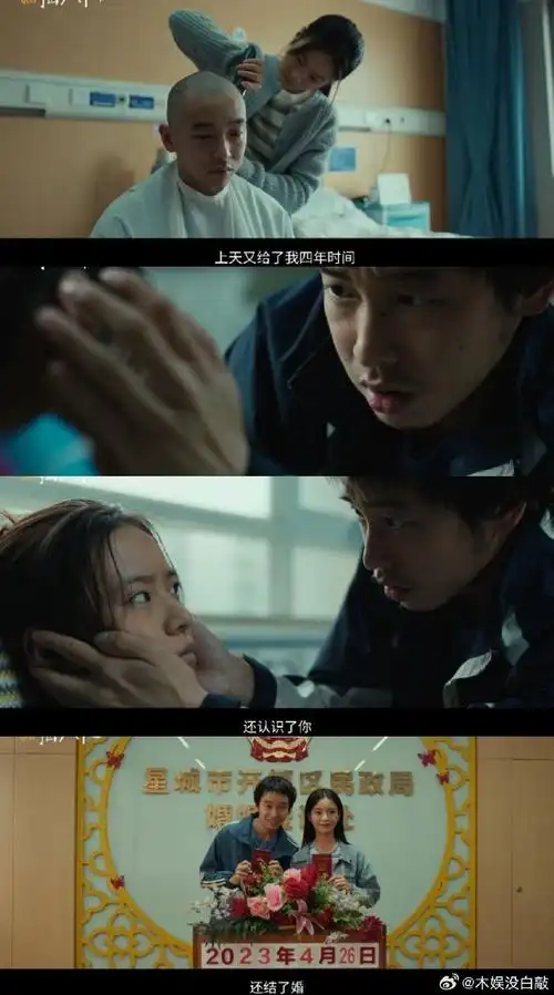 彭昱畅李庚希吻戏##人生就是想哭就哭想笑就笑