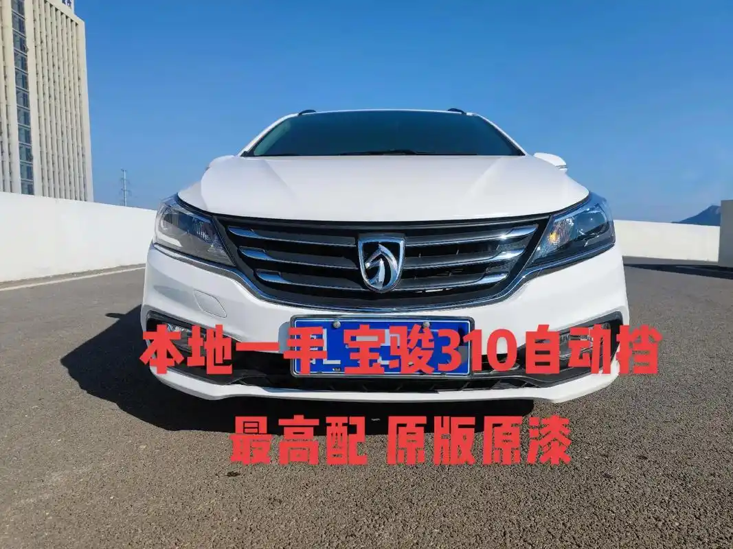 新到宝骏310自动挡 本地美女一手车 3万 - 抖音
