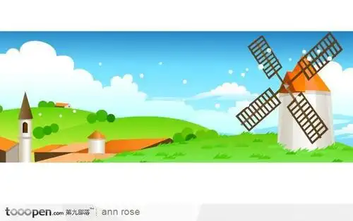 卡通房子风车插画素材