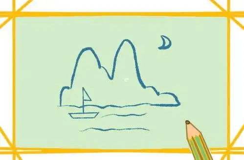 山水画简笔画儿童画山水画简笔画儿童画铅笔