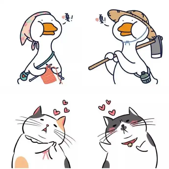 一组敲级可爱又搞怪的情头,秒赞脱单原 图 戳 坪