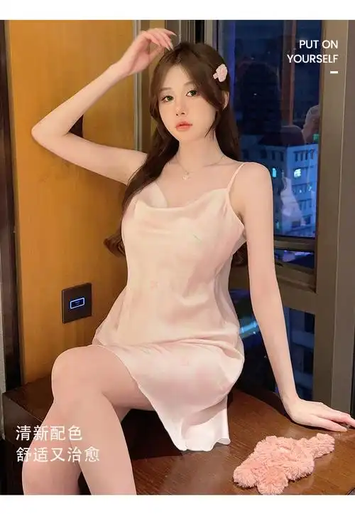 性感冰丝绸睡衣女夏季2024新款薄款丝滑荡领吊带睡裙家居服短款 - 17