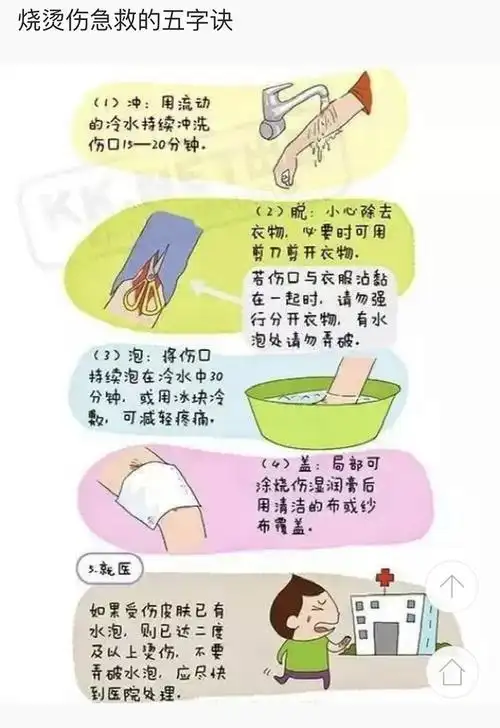 600_873竖版 竖屏