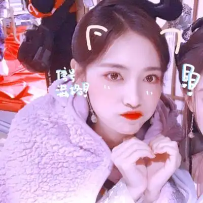 鞠婧祎禁二改二传标明dt苏伊或者dt-月亮通缉- i苏伊i贴纸陈礼知