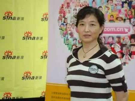 营养与优生研讨会新浪高端访问组图4