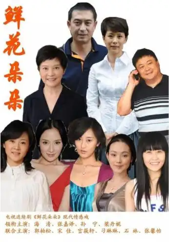 《吕后传奇》电视剧全集百度云在线观看免费_剧情介绍_国产剧 - 726