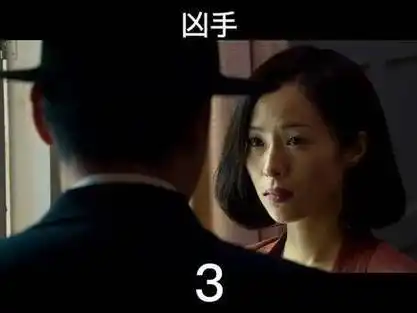 但电影的名字是消失的凶手观影报告|消失的凶手|江一燕_新浪新闻