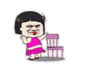 300_243gif 动态图 动图