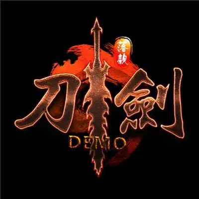 好看的公会头像