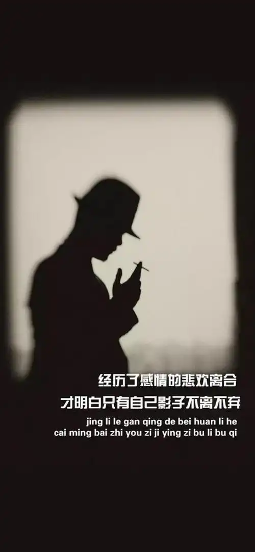 文案图片个性网(文案图片素材伤感)