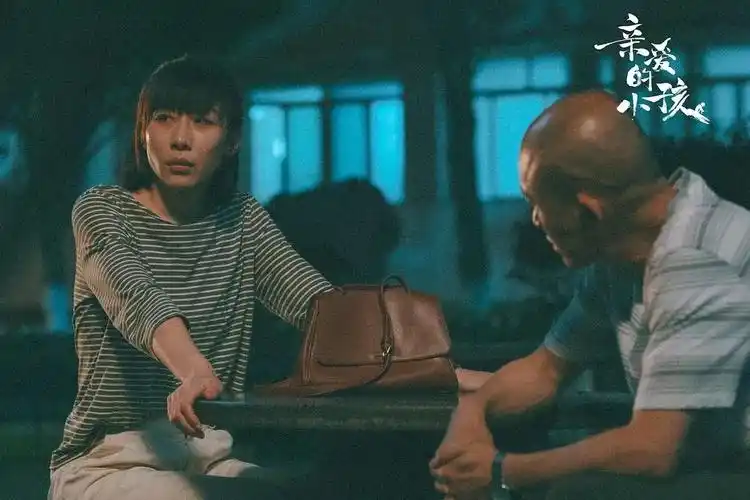 听一首任素汐看春晚也值了