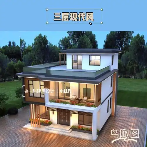 四室露台二层半农村现代时尚风自建房