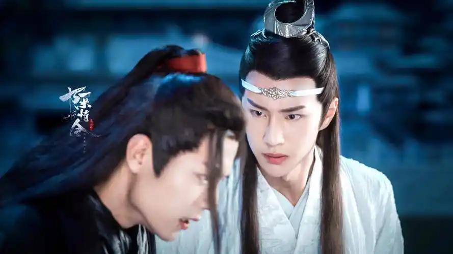 陈情令肖战| 魏无羡王一博 | 蓝湛 - 堆糖,美图壁纸兴趣社区