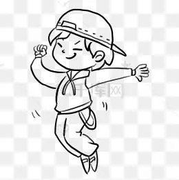 小朋友跳街舞的简笔画