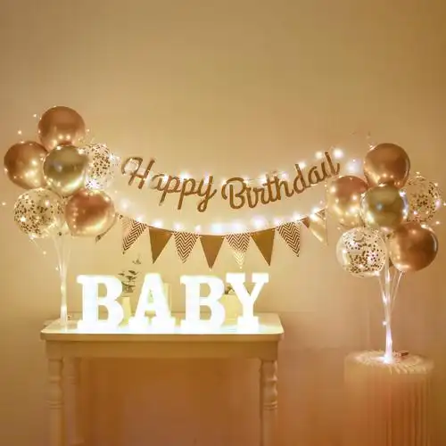 气球背景墙儿童生日快乐发光装饰宝宝周岁灯光拉旗场景布置