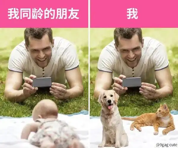 这就是男女理发的区别哈哈哈哈哈哈哈