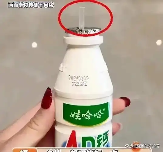 致敬宗老用良心和大爱支撑起了商业帝国