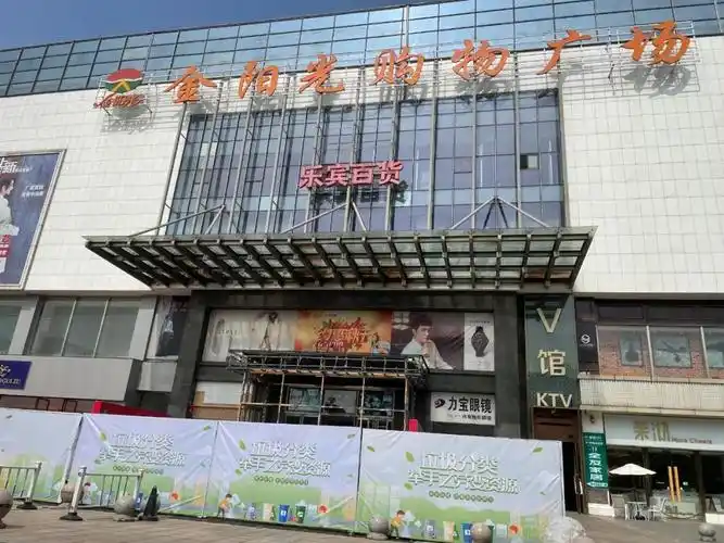 恒大中央广场项目将于7月底竣工据寄语市长回复恒大中央广场项目目前