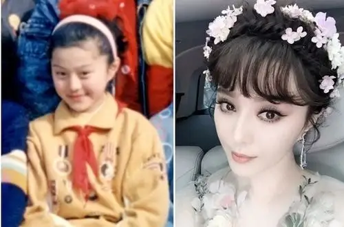范冰冰童年罕见照片曝光 腿儿细脸美清纯可人