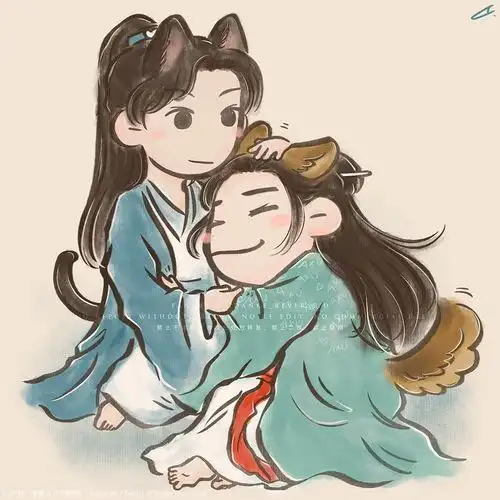 【山河令】9892打开新页九十九关注3一对情头98