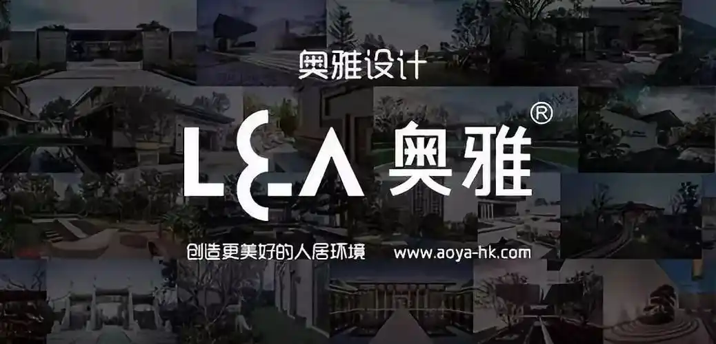 奥雅设计荣获2019年风景园林设计专业领先企业第一名丨喜讯