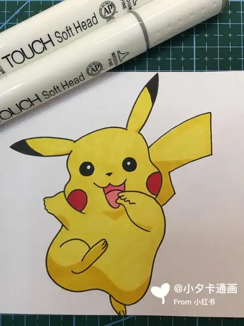 皮卡丘简笔画附线稿过程图