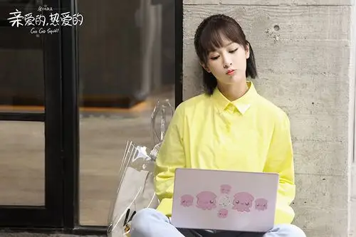 亲爱的热爱的今日开播杨紫演绎高智商软萌少女