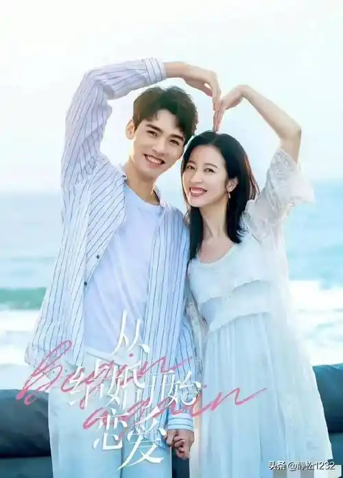 原创内娱最新现偶男神新鲜出炉许凯第10林一第9肖战第8吴磊第4