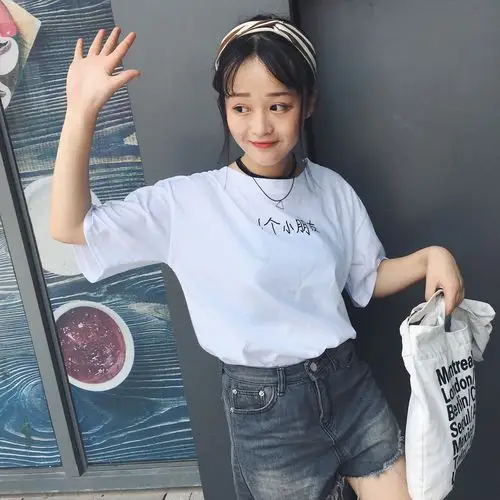 学院风短袖t恤女学生韩版宽松显瘦ulzzang原宿风bf半袖打底衫上衣