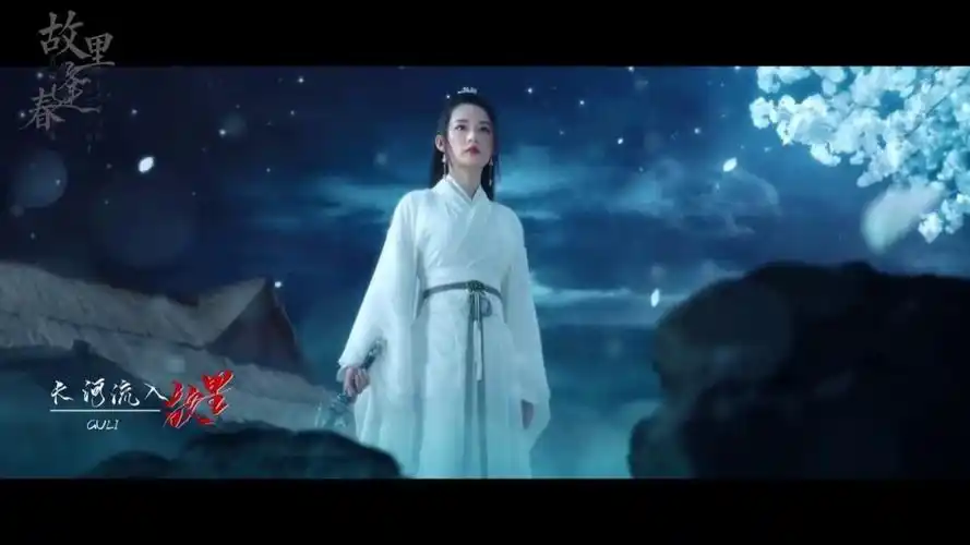 李沁梦幻新诛仙 自制mv,阿yueyue《故里逢春》李沁一人分饰陆雪琪&