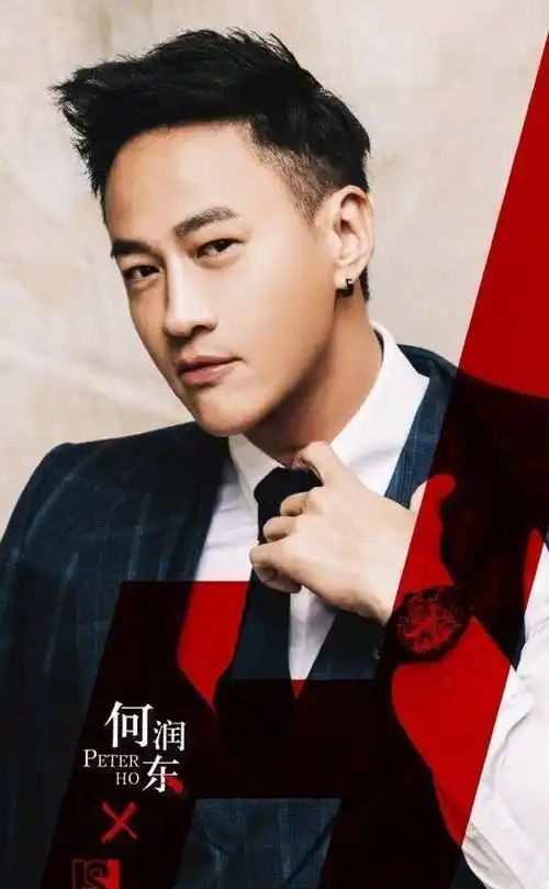 从步惊云的吐槽,到成为男配令人不舍,何润东真是个"宝藏男孩"_王朝_视