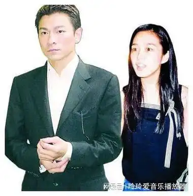 揭秘刘德华与朱丽倩从相识到相爱一段美好而真实的恋爱历程