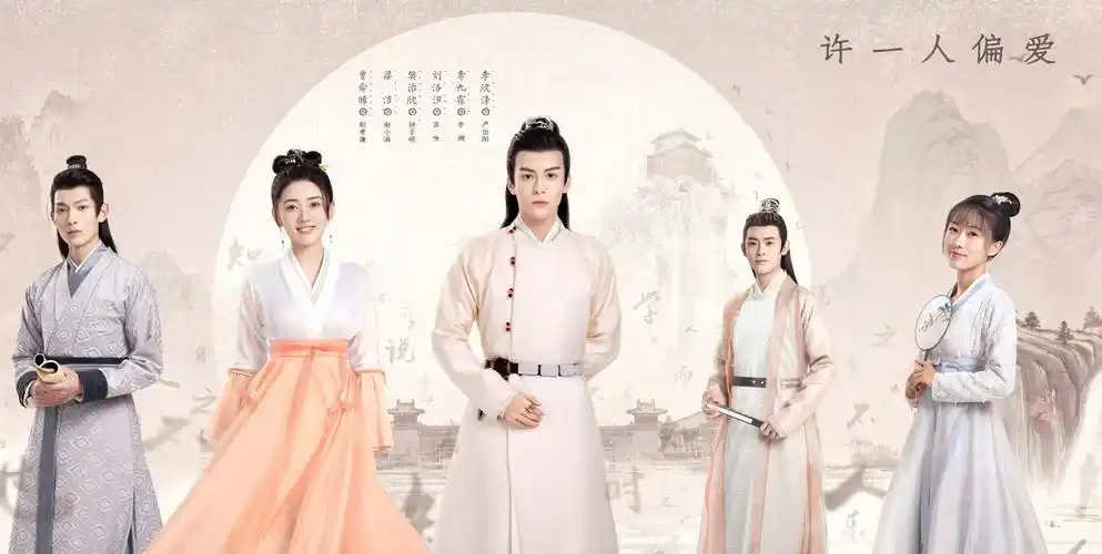 《雁归西窗月》:霸气郡王痴情追妻,男主吻技这么绝__凤凰网