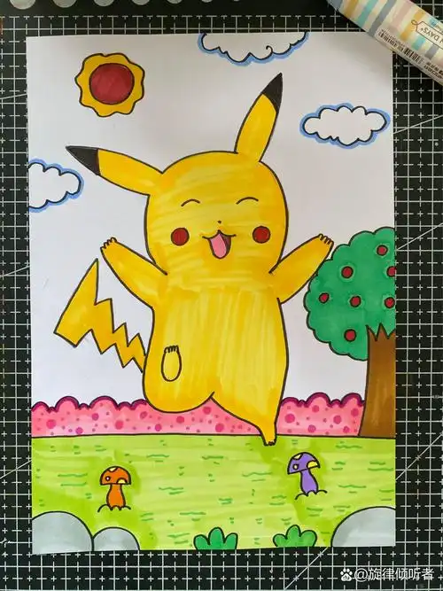 皮卡丘儿童画 可爱的皮卡丘卡通画
