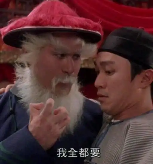 原创徐锦江化身圣诞老人携全家送祝福网友被他的可爱笑喷了