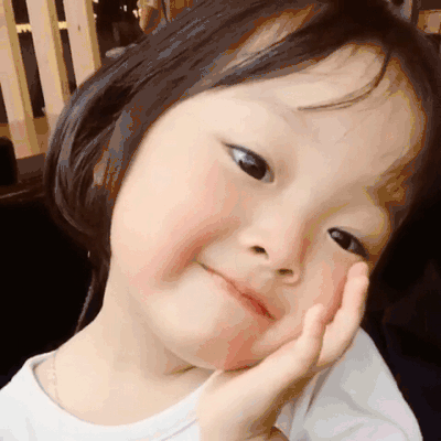 让我亲一个图片_让我亲一个动态图_让我亲一个表情包gif动图下载