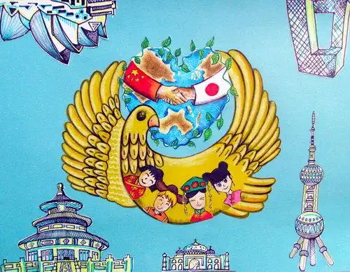 中日友谊长青/少儿绘画作品/儿童画/网络美术馆_中国少儿美术教育网
