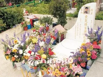 陈百强墓的介绍