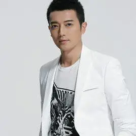 姓田的明星图片资料大全田姓明星人气排行榜