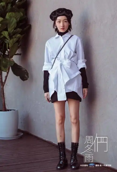 明星| 周冬雨的逆天穿搭术 让她看起来腿长了10cm