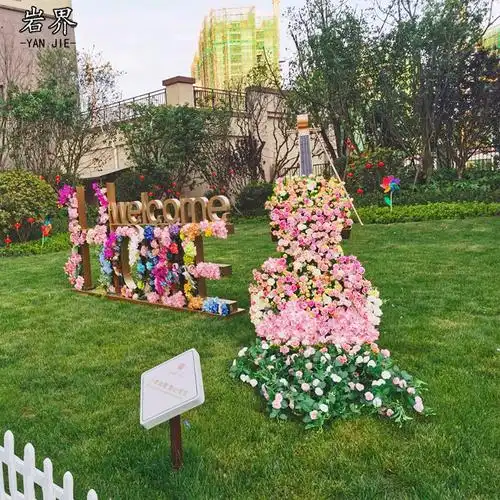 培养孩子的专注力 读懂孩子的情绪 李兆良 芮彩琴 未来树卡酷情绪管理