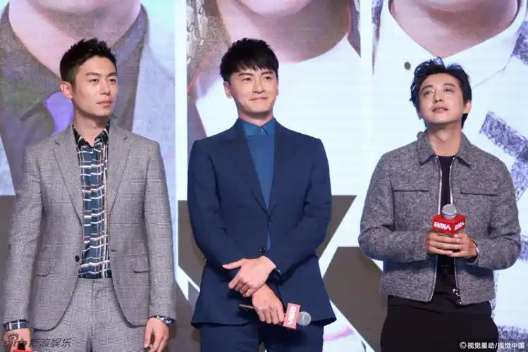 朱亚文郑元畅同台比帅