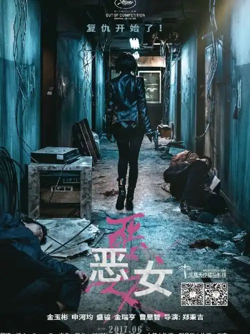 飞盟网络电影 - 高清手机电影在线播放,下载_最新mp4电视剧高清在线