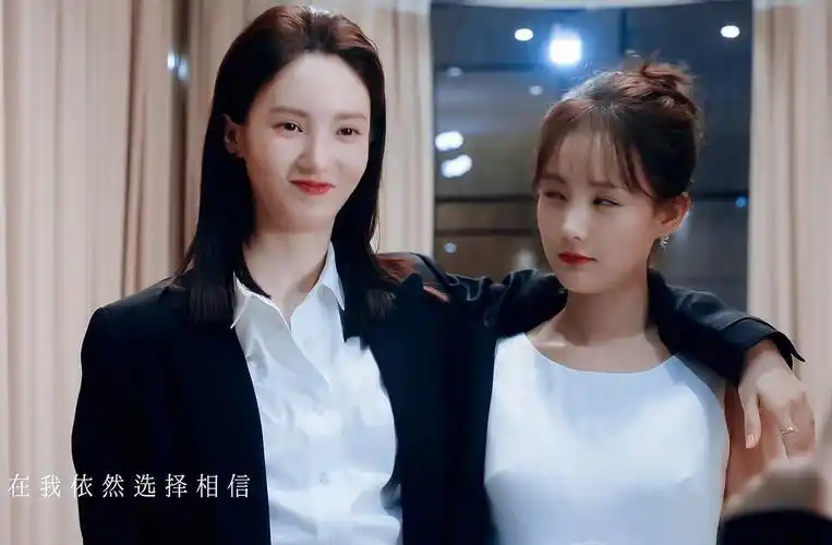 李一桐金晨有嗑到