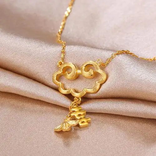 zhouliufu周六福珠宝精品足金黄金祥云喜气洋洋套链女款黄金项链链坠