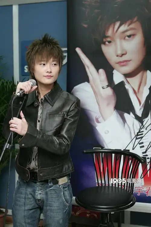 李宇春15年前珍贵帅气照片曝光