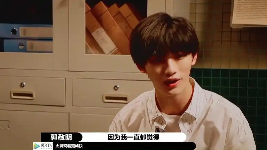 丁程鑫超话98#丁程鑫 唯一主舞#    丁程鑫《演员请就位2》合集