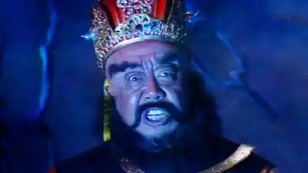 西游记中有多少个阎王?最厉害的居然不是阎罗王,那是谁?