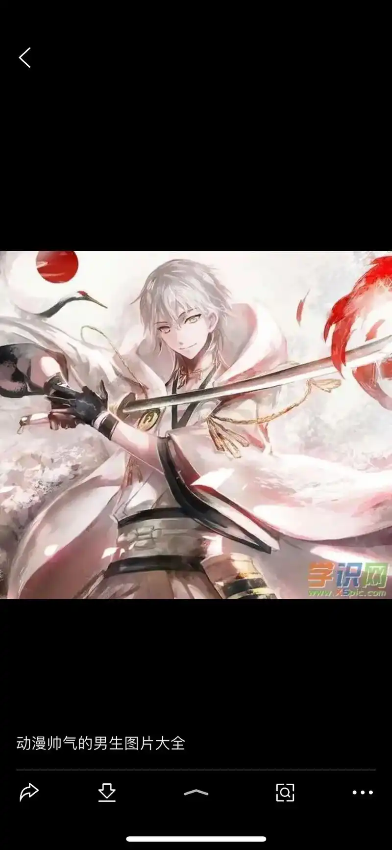 动漫帅气的男生图片大全 【动漫男生壁纸图片】唯美壁纸动漫男生 - 抖