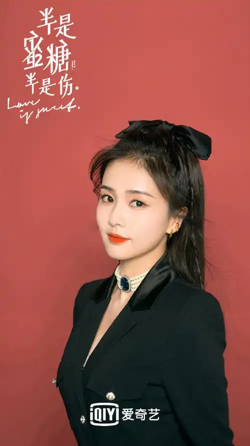 白鹿爱奇艺国际版代言人官宣